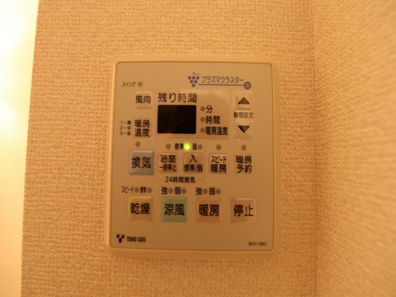 その他設備　浴室暖房乾燥機付　24時間換気機能付バスルーム
