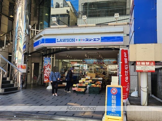 コンビニ　ローソン×スリーエフ（コンビニ）まで130m