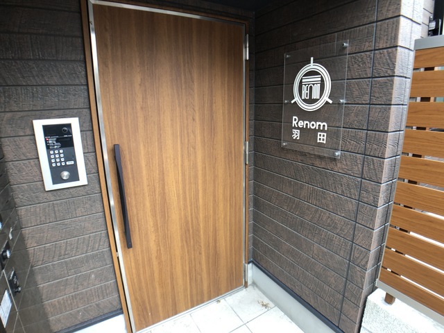 エントランス