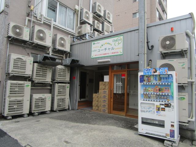 飲食店　コーチャル　お惣菜、お弁当で揚物でも胃もたれしません（飲食店）まで320m