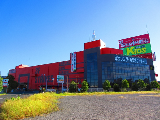 スーパー　ラ・ムー泉南店（スーパー）まで558m