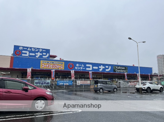 ホームセンター　ホームセンターコーナンゆめタウン筑紫野店（ホームセンター）まで773m