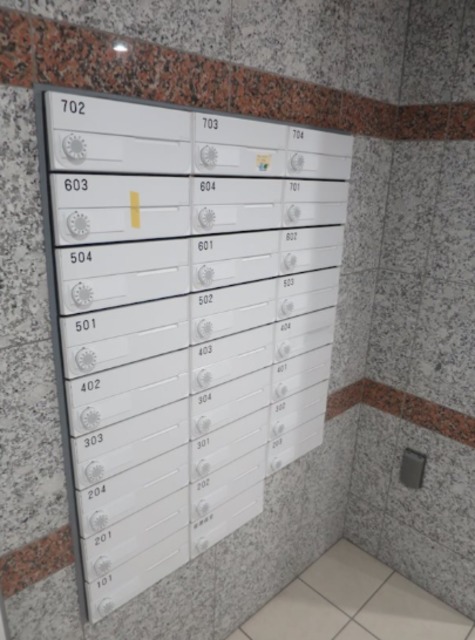 その他共有部分