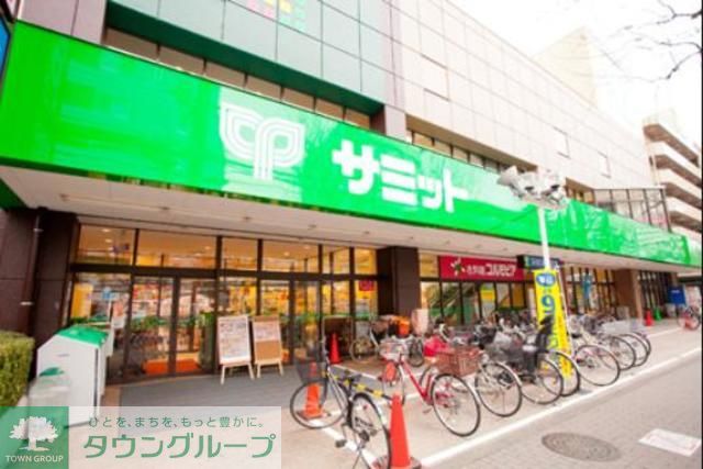 スーパー　サミットストア和泉店（スーパー）まで610m