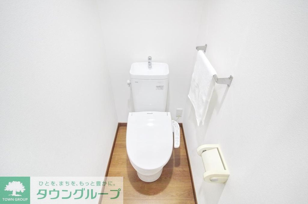 トイレ　同タイプの別部屋参考写真です！