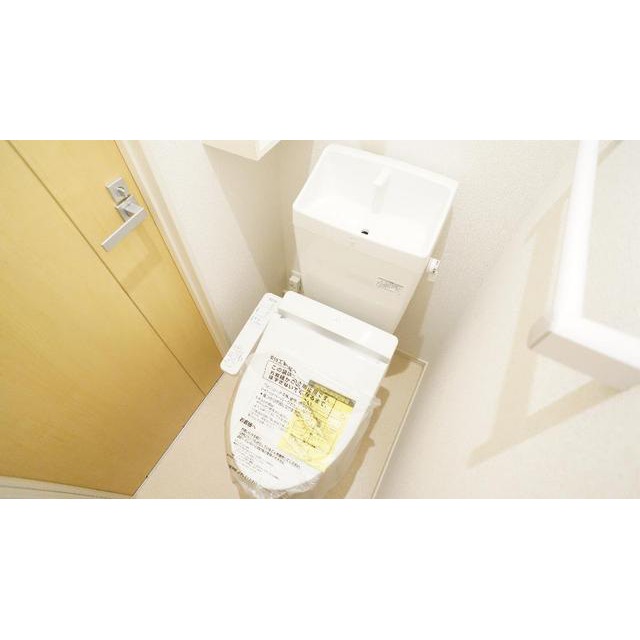 トイレ　シャワー付きトイレ