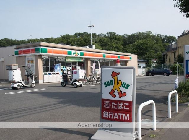 コンビニ　サンクス（コンビニ）まで180m