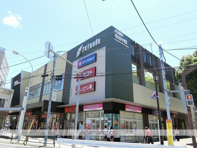 ショッピングセンター　リトナード（ショッピングセンター）まで2000m