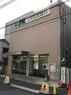 その他　三井住友銀行鈴蘭台支店（その他）まで874m