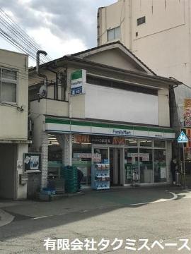 その他　ファミリーマート鈴蘭台駅前店（その他）まで902m