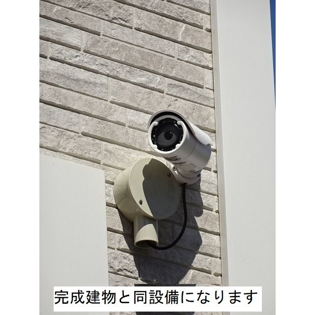 その他共有部分　防犯カメラ