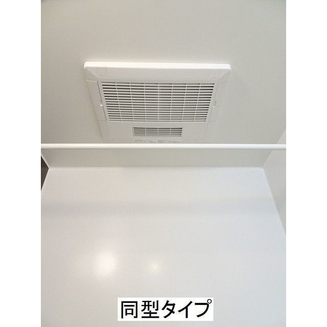 バス・シャワールーム　浴室乾燥機