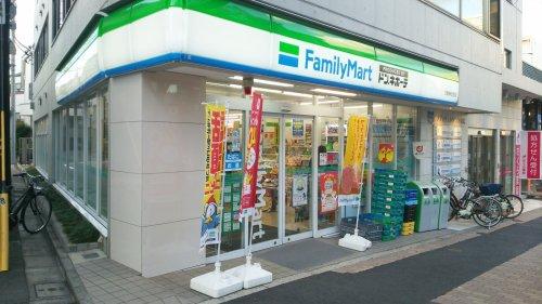 コンビニ　ファミリーマート大鳥神社前店（コンビニ）まで356m
