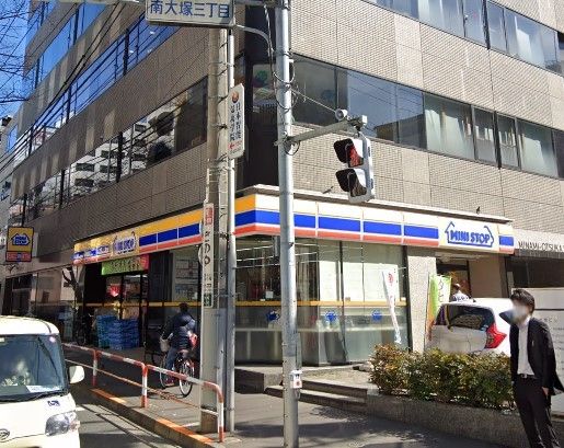 幼稚園・保育園　大空と大地のなーさりぃ第一南大塚園（幼稚園・保育園）まで620m