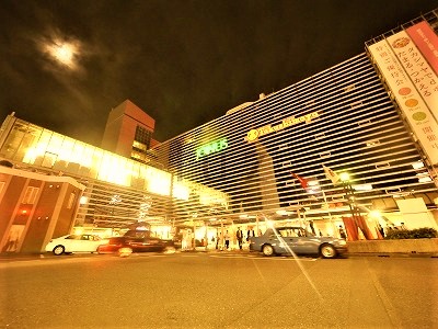 ショッピングセンター　ジョイナス横浜（ショッピングセンター）まで2203m