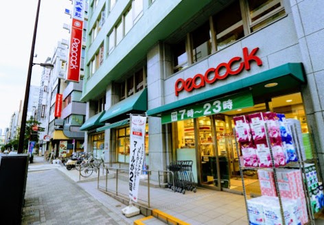 スーパー　ピーコックストア神田妻恋坂店（スーパー）まで347m