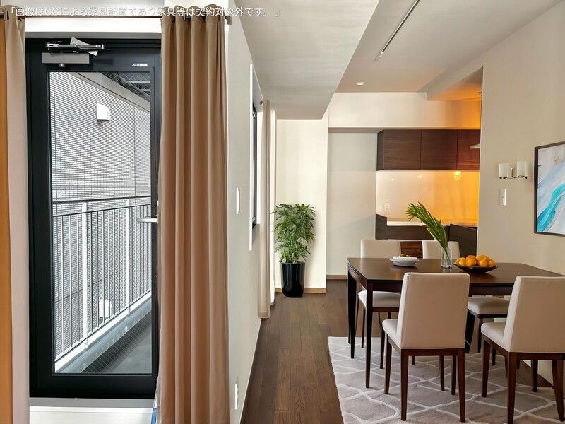 眺望　☆展望☆