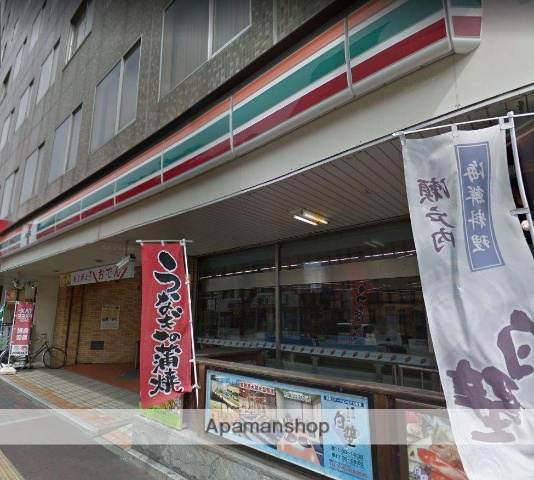 コンビニ　セブンイレブン（コンビニ）まで264m