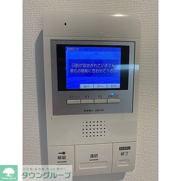 セキュリティ　★タウンハウジング蒲田店取り扱い★