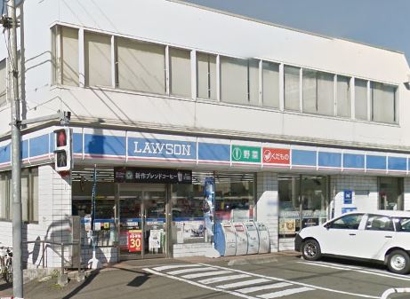 コンビニ　ローソン 田園調布一丁目（コンビニ）まで668m