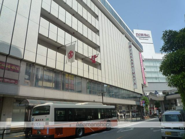 ショッピングセンター　柏高島屋（ショッピングセンター）まで480m