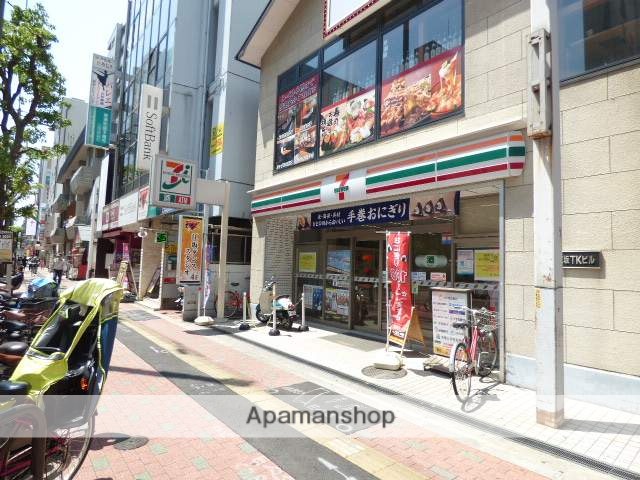 コンビニ　セブンイレブン（コンビニ）まで207m