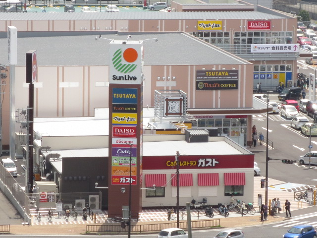 スーパー　サンリブきふね（スーパー）まで720m