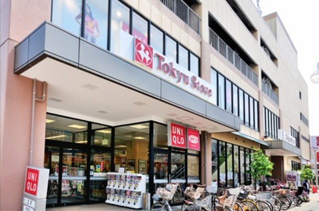 スーパー　上池台東急ストア（スーパー）まで513m