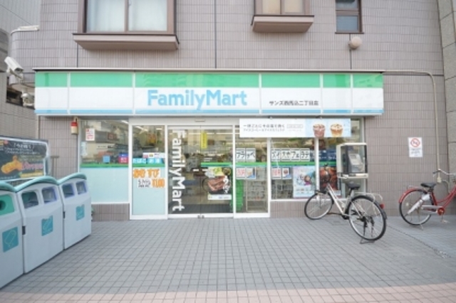 コンビニ　ファミリーマート大田上池台三丁目店（コンビニ）まで447m