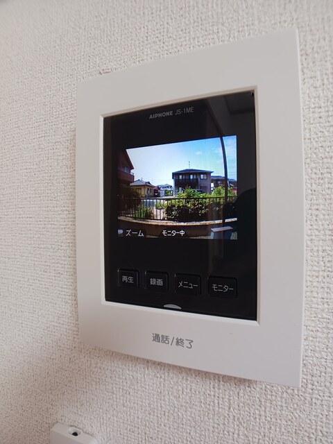 その他設備　その他設備