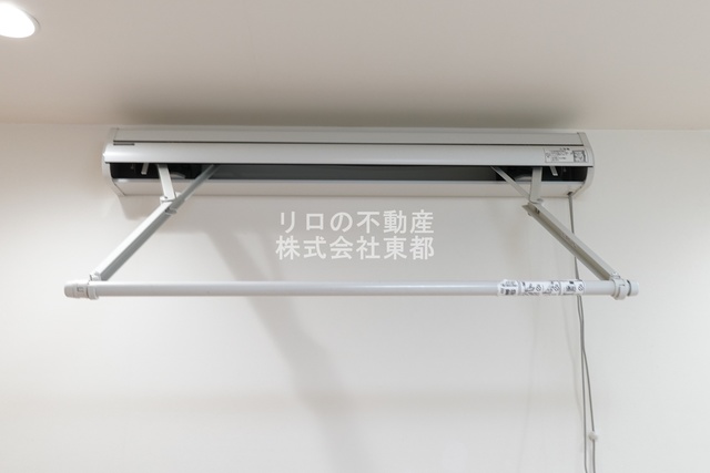 その他設備　室内物干し用金具付！日中の外出や雨の日のお洗濯に便利☆