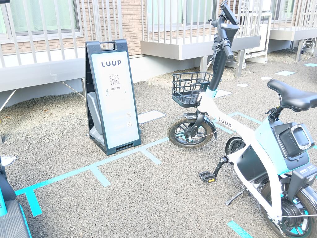 駐車場　Ｌｕｕｐポートあります