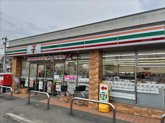 コンビニ　セブン－イレブン　川口伊刈消防署前店（コンビニ）まで300m
