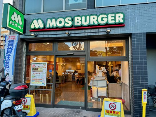 飲食店　モスバーガー　長居店（飲食店）まで107m