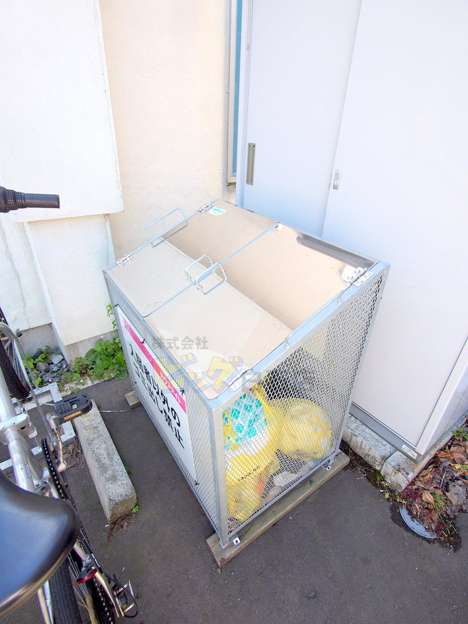 その他共有部分　敷地内に専用ゴミステーション付きです♪