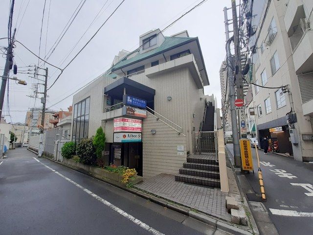 病院　コパーズ茗荷谷クリニック（病院）まで309m