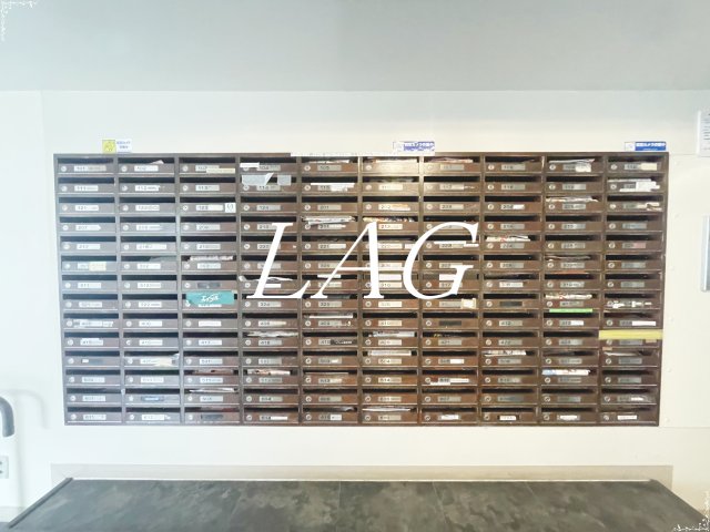 その他共有部分　集合ポストです。