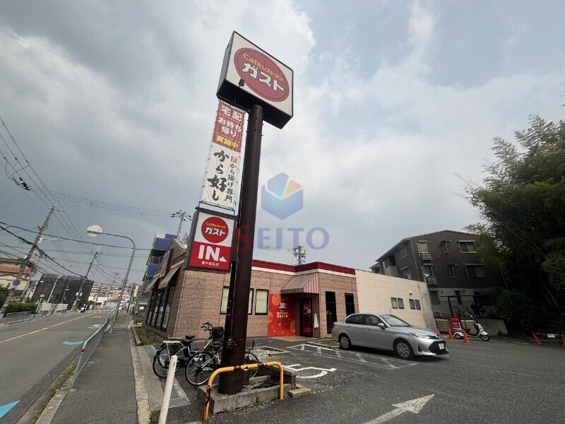 飲食店　ガスト　豊中旭丘店（飲食店）まで338m