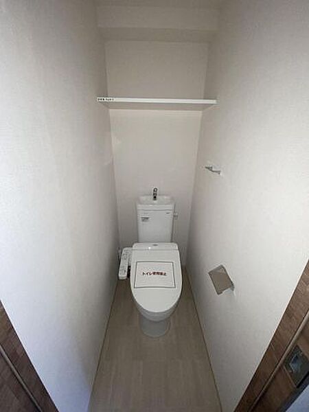 トイレ　※別部屋の参考写真です。