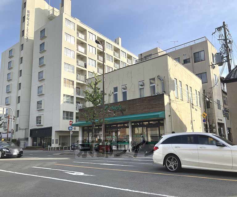 スーパー　ファーマーズ河原町丸太町店（スーパー）まで500m