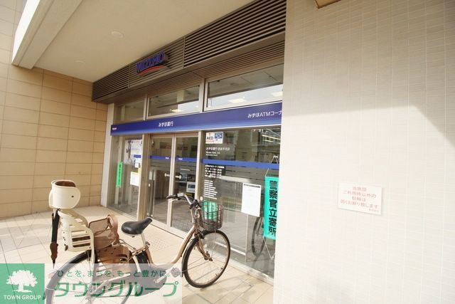 銀行　みずほ銀行宮前平支店（銀行）まで617m