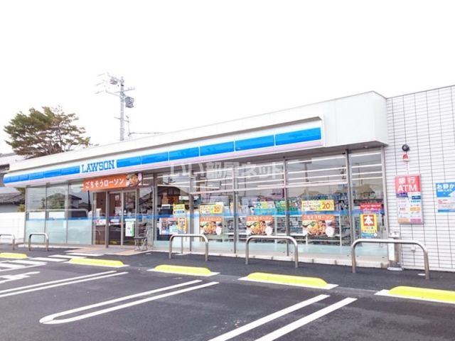 コンビニ　ローソン浜北豊保店（コンビニ）まで491m