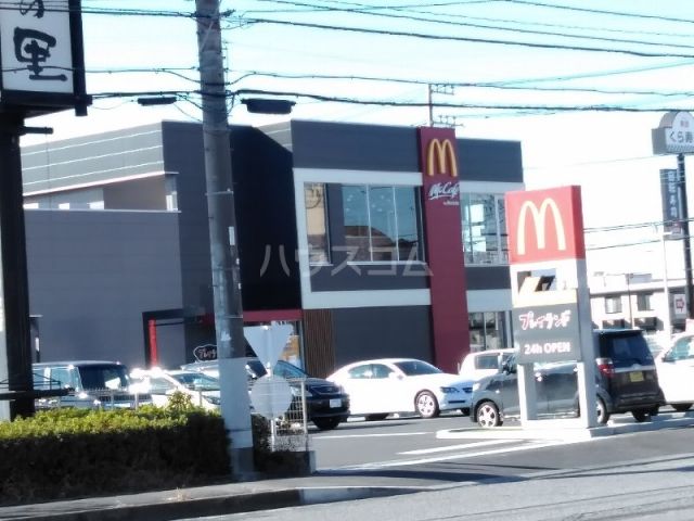 飲食店　マクドナルド 真鍋新町店（飲食店）まで346m
