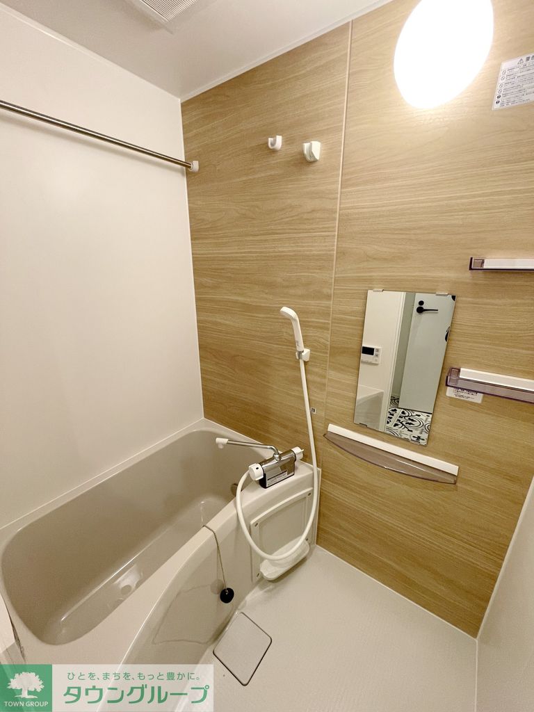 バス・シャワールーム　バス