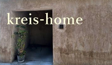 飲食店　蕪木（飲食店）まで1214m