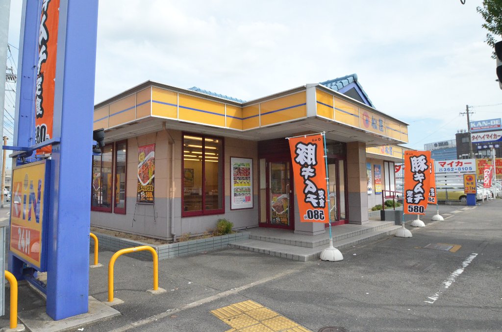 その他　松屋長良町店（その他）まで363m