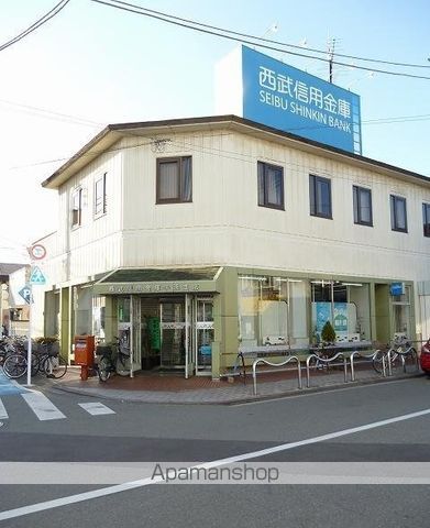 銀行　西武信用金庫牛浜支店（銀行）まで288m