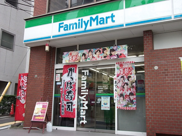 コンビニ　ファミリーマート 高田馬場早稲田通り店（コンビニ）まで365m