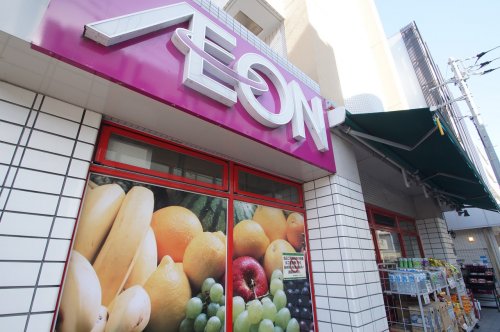 スーパー　まいばすけっと鴨居駅西店（スーパー）まで412m