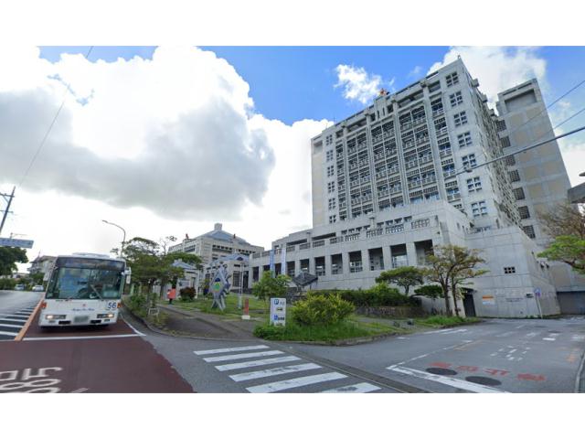 役所　浦添市役所（役所）まで1442m